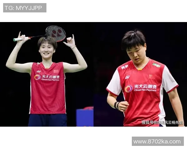 南京羽毛球队与杭州羽毛球队实力对比赛后分析与总结