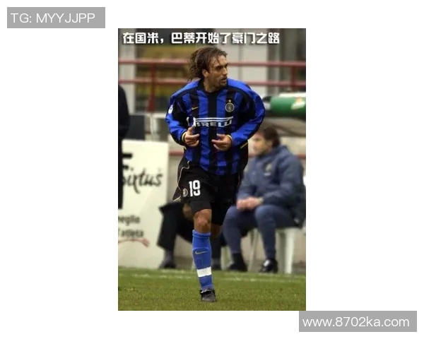 巴蒂斯图塔传奇足球明星海报展现激情与荣耀的完美结合