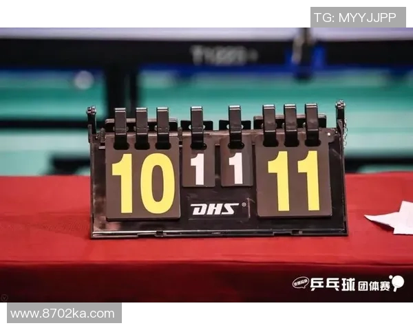 成都乒乓球队比赛经验分享与成长之路探讨