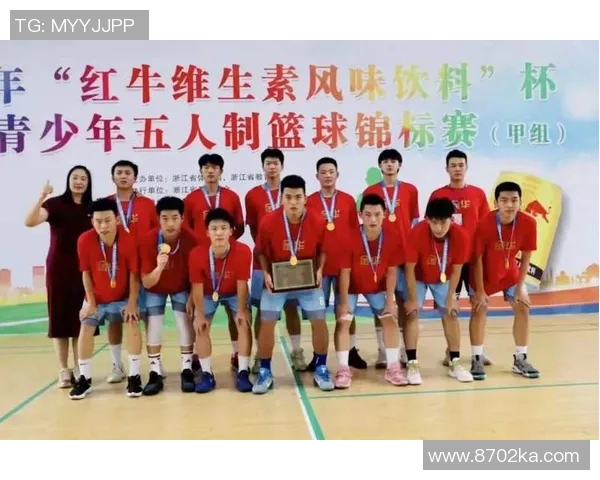 武汉篮球队荣登全国篮球比赛经验排行榜第三名的辉煌成就分析